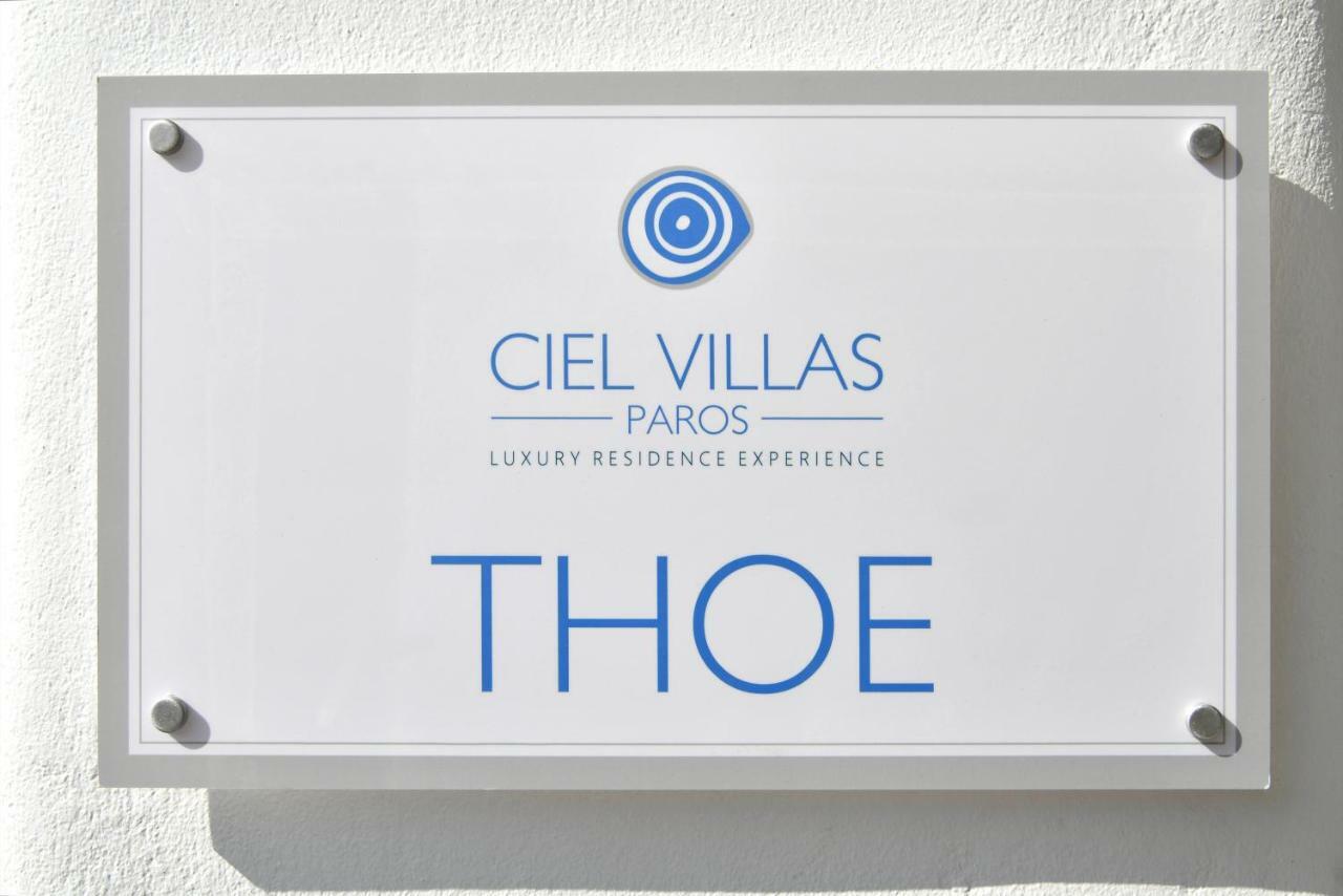Pounda Ciel Villas Paros חדר תמונה